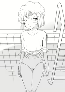 Page 48 of Beach Resort - preview thumbnail