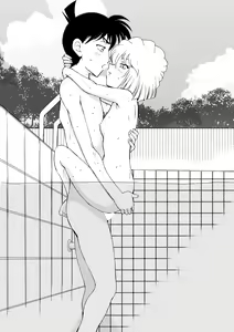 Page 54 of Beach Resort - preview thumbnail