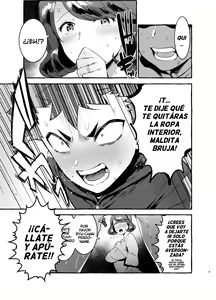 Page 8 of Omae no Kaa-chan Kyokon!! - preview thumbnail