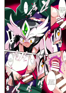 Page 11 of Loli Angel Pattima 1 - preview thumbnail