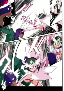 Page 5 of Loli Angel Pattima 1 - preview thumbnail