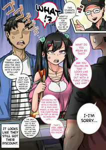 Page 19 of Mukatsuku Imouto wa Chanto Shikaranakucha 1~10 Matome - preview thumbnail