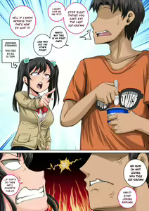 Page 9 of Mukatsuku Imouto wa Chanto Shikaranakucha 1~10 Matome - preview thumbnail