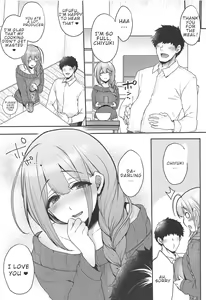 Page 6 of Aisai Seikatsu | Having Sex With My Lovely Wife - preview thumbnail