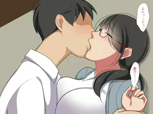 Page 131 of Kaisha no AroThir Mojo to Yattemita. - preview thumbnail