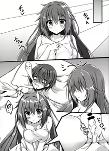 Page 15 of Yoidore Onee-san wa Ippai Amaeru You desu - preview thumbnail