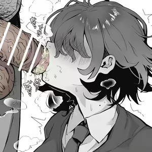 Page 21 of 芋（tuberosum001） - preview thumbnail