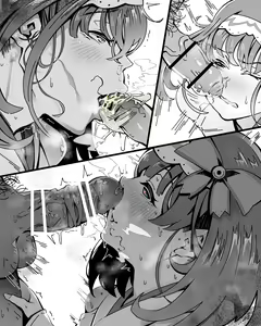 Page 52 of 芋（tuberosum001） - preview thumbnail