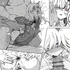 Page 59 of 芋（tuberosum001） - preview thumbnail