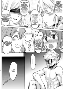 Page 16 of Omodume BOX 45 - preview thumbnail