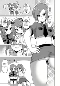 Page 3 of SM Twins - preview thumbnail