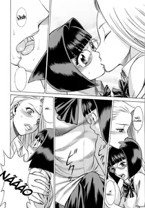 Page 11 of Amazing EIGHTH WONDER - preview thumbnail