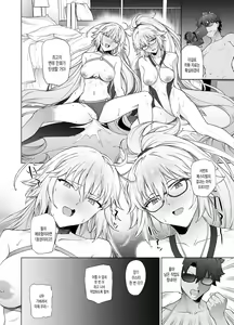 Page 35 of Jeanne W - preview thumbnail