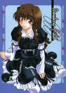 Strawberry Field — hentai manga cover on Fhentai
