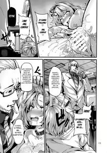 Page 11 of Riamu-chan wa Toutoi yo! | Riamu-chan is Noble! - preview thumbnail