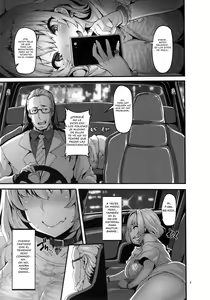 Page 7 of Riamu-chan wa Toutoi yo! | Riamu-chan is Noble! - preview thumbnail