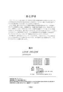Page 189 of Love Deluxe - preview thumbnail