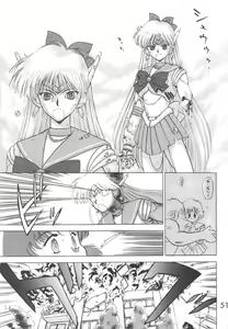 Page 50 of Star Platinum - preview thumbnail