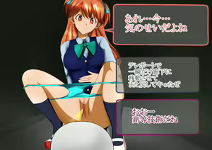 Page 46 of Inochi to Hikikae ni Akuma ni Negai o Kanaete Morau Hanashi - preview thumbnail