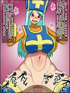 Page 145 of Moshimo Ano Musumetachi ga Anata ni Zokkon no Nikudorei dattara ~Dragon Q*est III~ - preview thumbnail