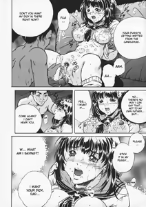 Page 12 of Kindan no Gamble | The Forbidden Gamble - preview thumbnail