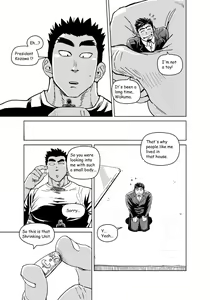 Page 16 of Kobito Shachou wa Oogata Shinjin no Omocha - The Tiny President - preview thumbnail