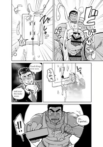 Page 7 of Kobito Shachou wa Oogata Shinjin no Omocha - The Tiny President - preview thumbnail