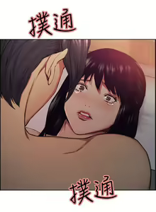 Page 271 of 奪愛的滋味 1-53 中文翻译（完結） - preview thumbnail