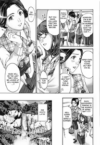 Page 5 of Saikon nante Kangaetenai wa - preview thumbnail