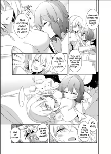 Page 18 of Kimi to Pillow Talk - Pillow talk with you - preview thumbnail