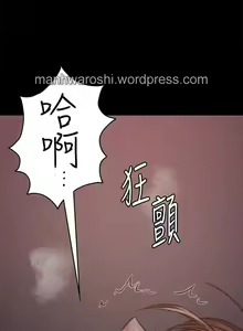 Page 47 of QUEEN BEE 100-103 - preview thumbnail