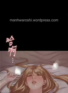 Page 49 of QUEEN BEE 100-103 - preview thumbnail