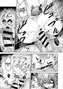 Page 16 of Tenryuu Sensei no Otona Youchien | Tenryuu Sensei's Adult Kindergarten - preview thumbnail
