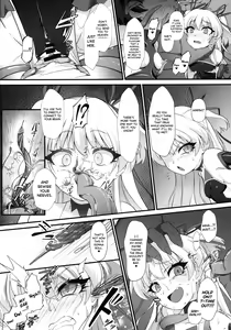 Page 17 of Taimanin Rika Miria - preview thumbnail