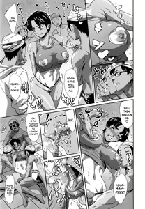 Page 132 of Houkago Dorei Club +1 - preview thumbnail