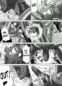 Page 52 of Tokubousentai Dinaranger ~Heroine Kairaku Sennou Keikaku~ Vol. 04-06 - preview thumbnail