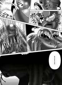 Page 58 of Tokubousentai Dinaranger ~Heroine Kairaku Sennou Keikaku~ Vol. 04-06 - preview thumbnail
