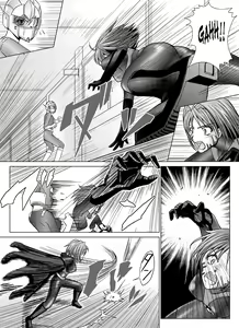 Page 6 of Tokubousentai Dinaranger ~Heroine Kairaku Sennou Keikaku~ Vol. 04-06 - preview thumbnail