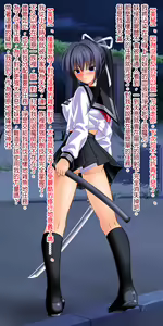Page 3 of Nikubenki Taimashi Mikoto - preview thumbnail