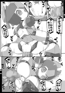 Page 10 of RE-ROBOERO - preview thumbnail