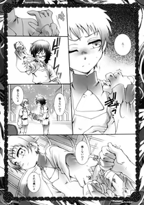 Page 9 of In Paradisum - preview thumbnail
