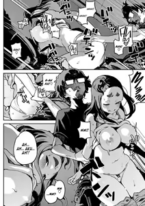 Page 18 of Nee kana~, Kouiu Koto. - preview thumbnail