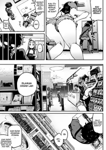 Page 3 of Nee kana~, Kouiu Koto. - preview thumbnail