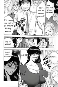 Page 53 of Pururun Seminar 1 - preview thumbnail