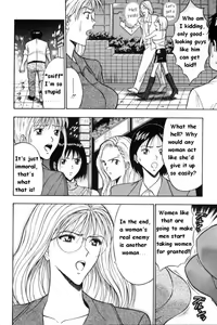 Page 55 of Pururun Seminar 1 - preview thumbnail