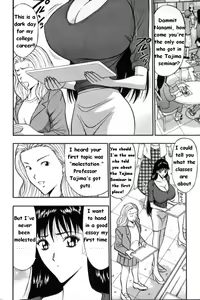 Page 69 of Pururun Seminar 1 - preview thumbnail