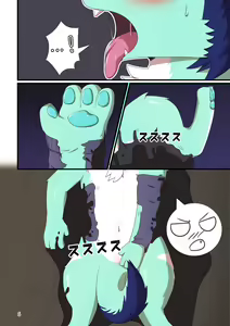 Page 6 of TF Tanpenshuu - preview thumbnail