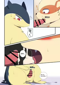 Page 16 of TF Tanpenshuu - preview thumbnail