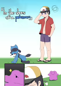 Page 18 of TF Tanpenshuu - preview thumbnail