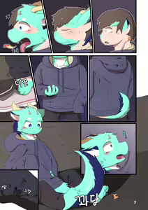 Page 5 of TF Tanpenshuu - preview thumbnail